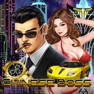 Chinese Boss game cover